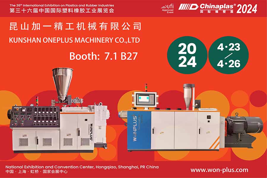 Welcome to Visit 2024 Chinaplas Exhibition 23-26 April, 2024