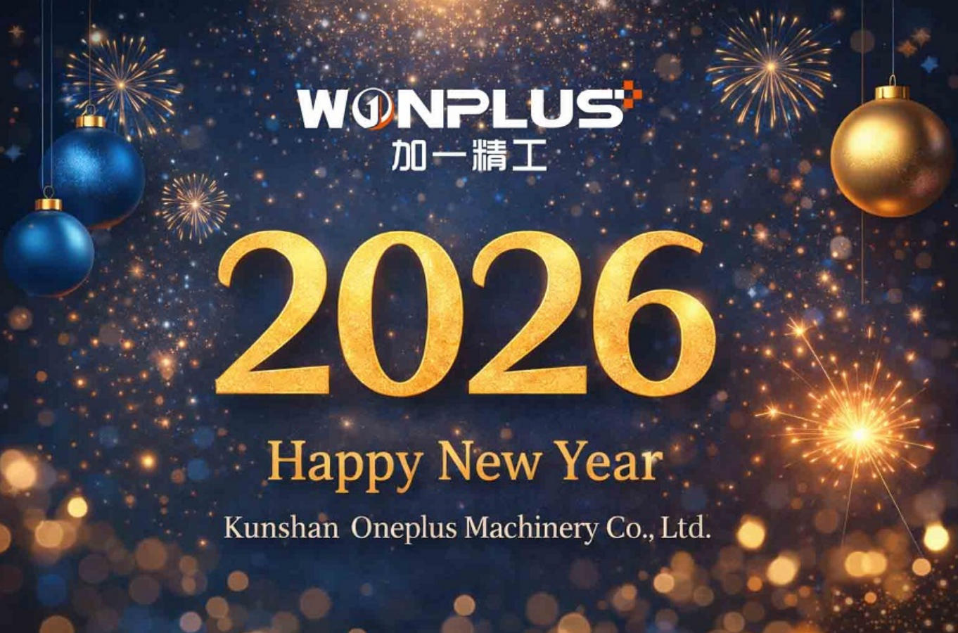 Стабильный прогресс, профессиональная преданность делу — новогоднее послание нашим клиентам и партнерам.